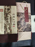 臻臻上品中国风特色礼品送老外丝绸画卷轴挂画丝绸传统工艺品出国商务礼品 织锦清明上河图160X30公分 实拍图
