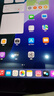 苹果/Apple iPad5/6/7/8/9/ mini1/2/3/4/5/6二手平板电脑 95新(10.2寸)21款ipad9代-256G 【插卡版】 实拍图