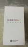 Hi nova手机智选Hi畅享70 Pro 5G新品手机上市Hi 畅享70Pro 【24期】免息 鸿蒙生态18天超长待机 雪域白 8+256GB 官方标配 实拍图
