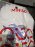 名创优品（MINISO）卫衣男春秋中国风潮牌宽松百搭无帽长袖男士秋冬款圆领休闲上衣服 白色(大银河鲸) L 175(体重120-140斤左右) 实拍图