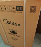 美的（Midea）滚筒洗衣机全自动家用 MD100AIR1PLUS 10公斤洗烘一体机超薄 焕活精粹洗 以旧换新 家电国家补贴 实拍图