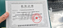 卡罗莱（CALUOLA）全自动机械表手表运动男表防水多功能时尚真皮带精钢带夜光腕表 银壳白面 CA1112 实拍图