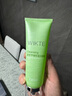 采诗芦荟保湿洁面乳清洁洗面奶女男士学生 3支/120g 实拍图