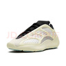 阿迪达斯YEEZY 700异形夜光椰子男女休闲老爹鞋FW4980UK9.5码44码 实拍图