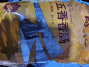 旺川红 四川手工腊肠 成都特产腊味肉食礼盒7分瘦腊味熟食 加热即食川味 500g 五香腊肠 实拍图