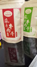 游天牧成 内蒙古牛肉干风干手撕超干牛肉条正宗特产散装零食牧民自制1斤 原味+孜然(500G) 实拍图