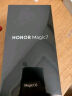 荣耀Magic7 荣耀AI鹰眼相机 荣耀AI自然光绿洲护眼屏 卫星通信 16+1TB 雪域白 5G AI手机 政府补贴 实拍图