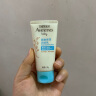 艾惟诺（Aveeno）儿童面霜燕麦保湿滋润(无香型)30g旅行装 实拍图