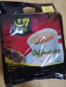 G7 COFFEE越南原装进口中原G7原味三合一速溶咖啡袋装 G7咖啡50条+圣贵兰咖啡50条 实拍图