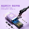 惠普64GBUSB2.0 U盘加挂绳 v168 微风蓝 可爱创意电脑优盘商务办公学生u盘 安卓苹果笔记本 实拍图
