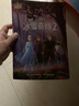 迪士尼暖暖绘本屋 冰雪奇缘2 儿童书 童书 正版 5册套装 丛书 儿童年货节送礼 实拍图