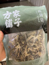 富昌 墨鱼干400g 目鱼干 乌贼 淡晒 福建海产品特产海鲜干货煲汤食材 实拍图