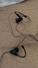 森海塞尔（Sennheiser）IE900/IE600/IE300旗舰级HIFI高保真超宽单动圈单元可拆卸MMCX挂耳式耳机 高保真发烧有线耳机耳塞 IE200+山灵UA4银色 便携耳放 实拍图