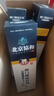 草木清源茯苓薏米山药龙须面 正宗铁棍山药龙须面 营养山药面条挂面 茯苓薏米山药龙须面 1袋装（5斤/袋） 实拍图