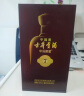 古井贡酒 年份原浆古7 浓香型白酒 42度 500ml*1瓶 单瓶装 实拍图
