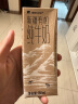 隔壁刘奶奶有机纯牛奶180ml*10盒3.6g乳蛋白新疆有机奶儿童高钙奶年货礼盒 实拍图