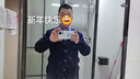 恒源祥 针织衫青年男士休闲假两件百搭毛衣上衣HJ164 藏青加绒 175/92A  实拍图
