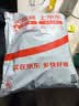 坦博尔羽绒服男可脱卸帽宽松大码男士商务保暖外套510505V 黑色 180  实拍图