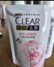 清扬（CLEAR）去屑头皮护理洗发露养根韧发720g*2+200g  哈兰德球星卡 实拍图