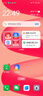 OPPO A3 12GB+256GB 极光紫 双面抗摔耐磨 满级生活防水 OLED阳光屏 5G老人智能 骁龙 AI手机 实拍图