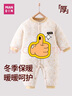 棉芹婴儿衣服保暖内衣裤加厚加棉120g外出服爬行服新生儿宝宝秋冬款 大树叶黄色 80码(建议6-12个月17-20斤) 实拍图