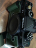 摄侣尼康zf手柄皮套nikon相机包保护套适用ZF相机套防脱手半套底座牛皮装饰配件zf保护壳手工贴皮手柄 zf复古绿手柄款底座（送绿色编织手腕带） 实拍图