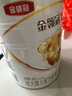 伊利伊利金领冠育护(400g*2) 3段 400g*2（买1200g划算） 实拍图