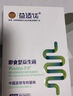 益适优 即食益生菌 科拓生物成人肠胃500亿活菌 专业系列YY同款 2g*10袋/盒 【10条】正装1盒 体验 实拍图