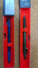 红环（rotring）【高颜值礼物】自动铅笔0.5mm 铅芯不易断德国高颜值专业绘图工具-600系列绿色单支装 实拍图