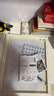 好久不见diy数字油画高难度填色画星河唯美治愈解压手绘油彩装饰画 实拍图