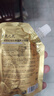 碧泉之花【正品旗舰】碧泉之花视黄醇蛇毒肽黄金面膜抗皱保湿滋润深层清洁 100g【5袋装】 实拍图