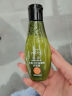滋源（seeyoung）旅行装小样洗护旅行套装60ml*2 生姜防脱洗护旅行套 60ml*2瓶 油性 实拍图