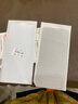 Tensam 适用苹果11/XR防窥钢化膜全屏贴合手机膜防爆覆盖保护贴膜 苹果11promax/XSmax【LG防窥膜】2片 实拍图