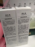 保湿粉底液轻薄持久不卡粉遮瑕保湿持妆不易脱妆肤色自然防汗防水 #01象牙白*2 实拍图