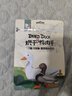 豆柴（docile）狗狗零食磨牙洁齿泰迪博美金毛哈士奇阿拉斯加全犬种训犬磨牙零食 烘干鸭肉干60g 实拍图