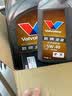 胜牌两次小保养卡 金皇 全合成机油5W-40 SP 6L+机滤+工时 12个月有效 实拍图