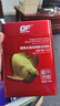 仟湖OFG2龙鱼饲料金龙鱼红龙鱼银龙鱼专用鱼食增艳水族专用鱼粮鱼食 G2大粒500g【赠送1包20g】 晒单实拍图