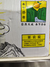 奉节脐橙正宗奉节脐橙季生鲜水果伦晚超甜橙子手剥橙新鲜现摘源头直发包邮 【家庭】净重19斤-单果75-85mm 实拍图