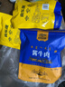 食乐康内蒙古特产1080g礼盒 风干牛肉干麻辣牛肉酱牛肉送礼年货节日团购 实拍图