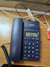 飞利浦（PHILIPS） CORD040 电话机座机免电池来电显示免提家用办公电话机电信座机商务有线固话坐机 深海蓝色 实拍图