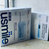 usmile笑容加冲牙器C10  电动水牙线洗牙器齿缝清洁 家用便携 成人男女情侣生日实用父亲节礼物 【+30元多2支喷嘴】C10S一代丨晴山蓝 实拍图