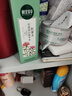 相宜本草爽肤水红景天莹透幼白精华水美白补水保湿护肤品女 150ml 实拍图