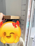 brieye珍悦目 儿童液体钙镁锌叶黄素护眼 儿童复合维生素d3 柠檬酸钙 实拍图
