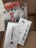 【2片装】适用苹果15/16promax钢化膜iPhone14/13/12/11/xsmax/xr/8/7plus保护膜防摔无尘仓 苹果XR-秒贴钢化膜【两片装】 实拍图