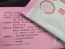 洁尔康泰雪莲护垫去异味止痒抑菌杀菌妇科纯棉草本去异味保养卫生巾正品女 纯棉 153mm 18片 实拍图