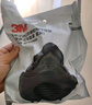 3M3701CN防尘过滤棉 KN95级防颗粒物滤棉 整盒100片 实拍图