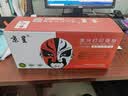 京呈CE278A 78A硒鼓适用惠普1536dnf打印机硒鼓 P1566 P1606dn/dnf墨盒佳能CRG-326 328 MF4712 lbp6230dn粉盒 CE278A黑色硒鼓1支+1瓶碳粉 实拍图