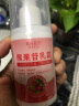 DAGO烟酰胺凝胶复方化色素斑搭氢淡乳霜软膏斑点黑色素白斑乳液100g 实拍图