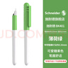 施耐德（Schneider）小学生笑脸钢笔初学者儿童练字笔可爱糖果色儿童生日毕业礼物EF尖BK401绿色 实拍图