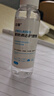 欧拿眼镜清洗液喷雾可选防雾洗眼镜液水眼睛手机屏幕护目镜片相机镜 透明9瓶装【送5张镜布】 实拍图